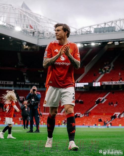 阿森西奥在寻找下家 但曼联对他感兴趣消息不实