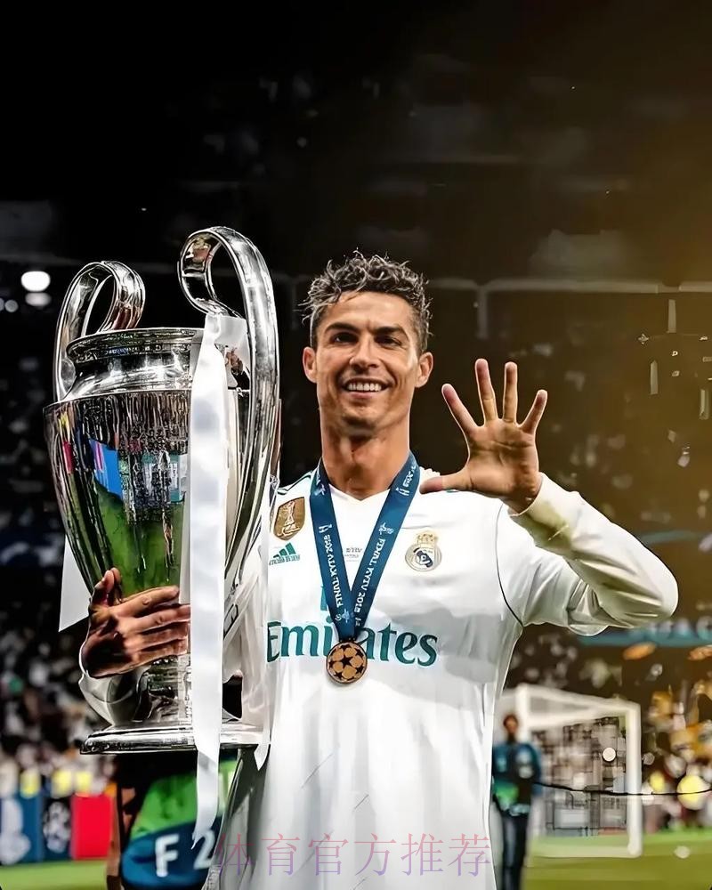 记者:C罗有等待皇马同意让他回归 但这最终没发生